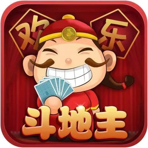 专属优惠功能图标
