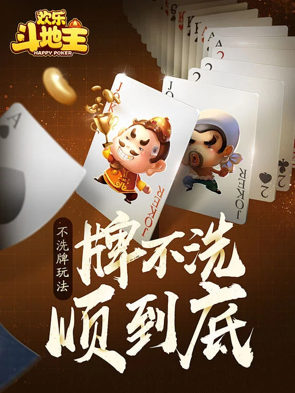 安全防护功能图标