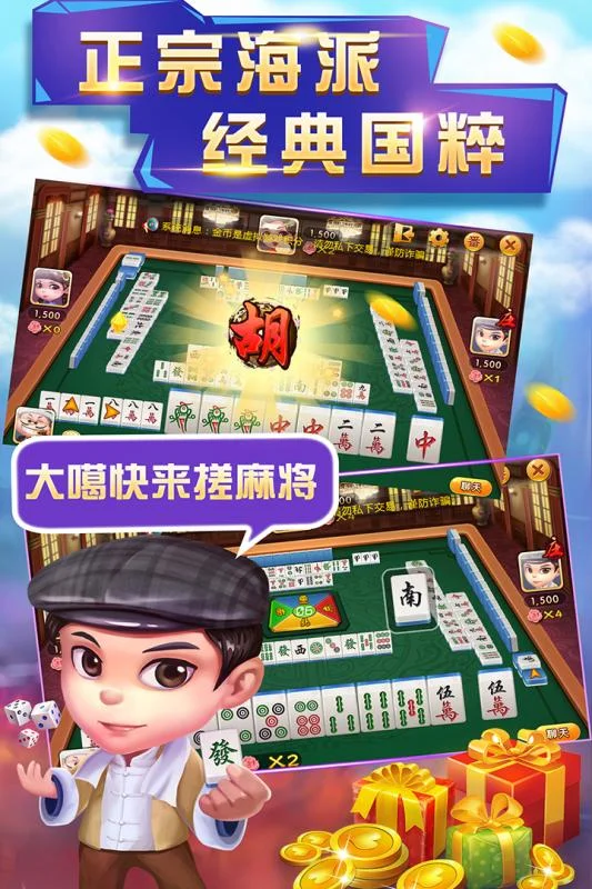 24小时客服图标