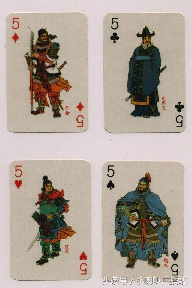 炸金花游戏