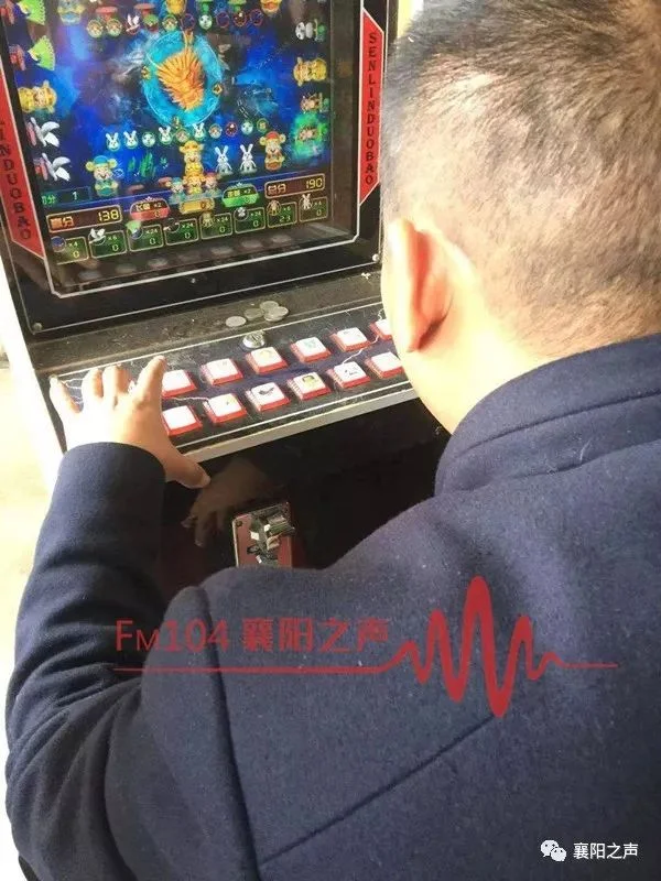 ng导航电子游戏赢奖界面